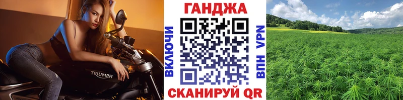 Купить наркотики цена Верещагино NBOMe  Бошки Шишки 