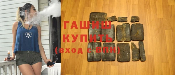 экстази Богданович