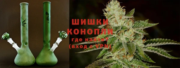 амфетамин Богородицк