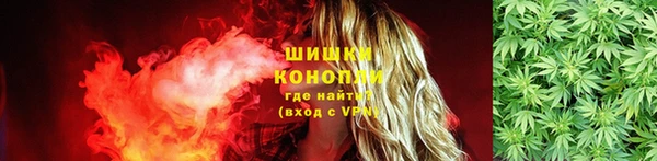 амфетамин Богородицк