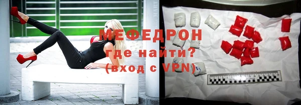 экстази Богданович
