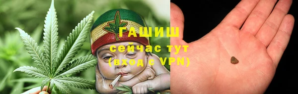 экстази Богданович