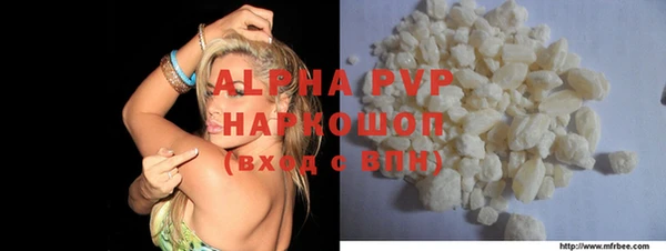 экстази Богданович