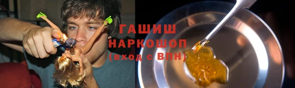 экстази Богданович