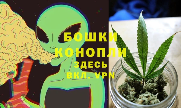 соль курить ск Бронницы