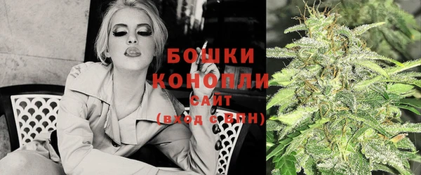 амфетамин Богородицк