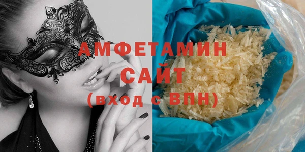 экстази Богданович