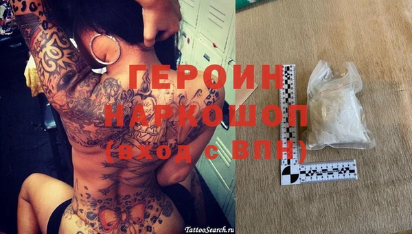 экстази Богданович