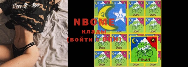 экстази Богданович