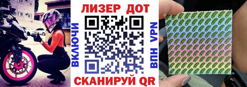Марки 25I-NBOMe 1500мкг  кракен ONION  darknet телеграм  Верещагино 